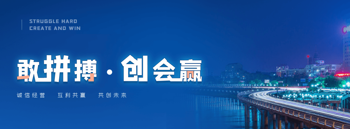 徽县海狮表演租赁公司